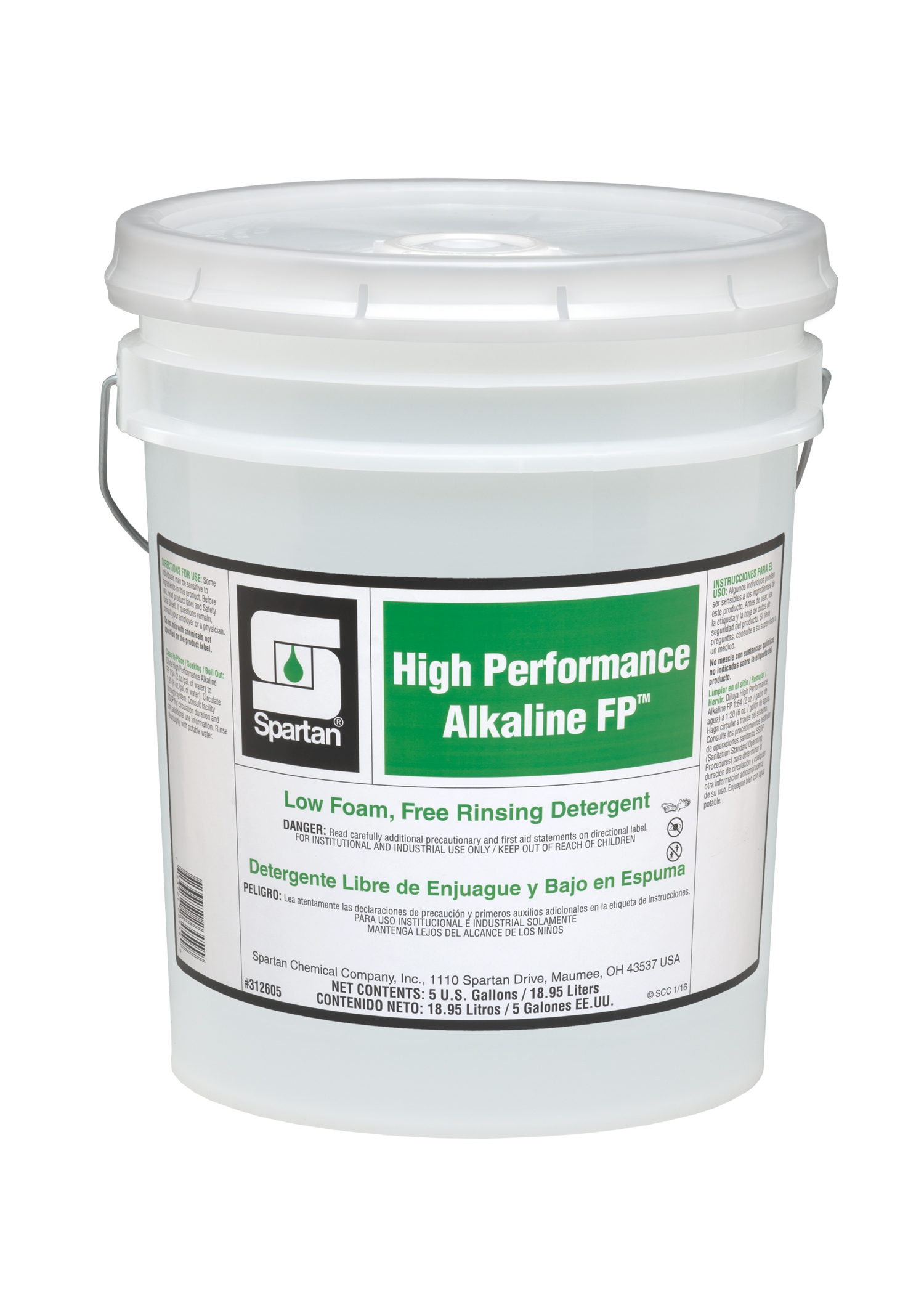 SPARTAN HIGH PERFORMANCE ALKALINE FP(5)