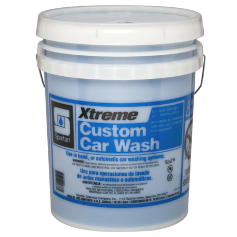 XTREME CUSTOM CAR WASH (5)